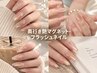 【人気No.1】光を纏う奥行き艶*マグネット・フラッシュ・ミラーネイル