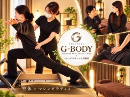 ジーボディ 新宿(G-BODY)の写真