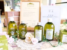 ケンジ スパ 東戸塚(KENJE SPA)の雰囲気(世界最高峰オーガニック商材《VillaLodola》【東戸塚】)