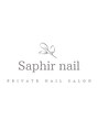 サフィールネイルサフィールネイル(Saphir nail)&nbsp;YUKI 