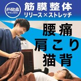 FRSスタジオ 伊勢原駅ビル店