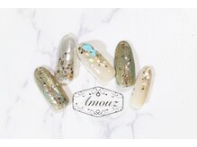 アモウズ(Amouz)/定額【テーマ:ターコイズ】1