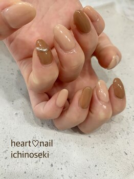 はあとねいる 一関店/