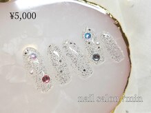 ミン(?min)/定額　5,000円コース