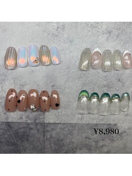 クリスタルネイル イオン延岡店/選べる12種☆定額キャンペーン