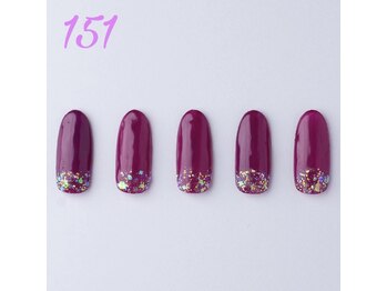 はあとねいる 南宮崎駅前店/