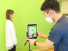 ◎人気No.2!! 【姿勢が気になる方に】オーダーメイド骨格・骨盤矯正¥4500