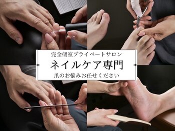 ビー(b.)/初心者さんも多数♪