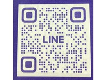 LINEやってます！