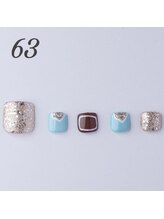 はあとねいる 天王寺寺田町店/