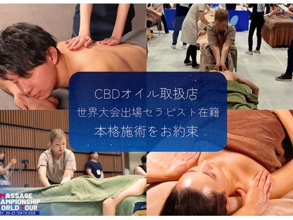 ハナレ 小松店(HANARE)の写真