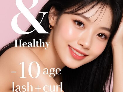 ナナ 福岡(NANA)の写真