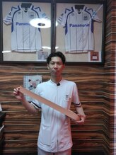 あびこ整骨院/テーピング固定