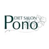 ポノ 湘南辻堂(Pono)のお店ロゴ