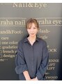 フラハ ネイル アンド アイ(Furaha Nail & Eye) 永野 愛子