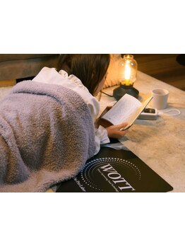 疲れを解消したい