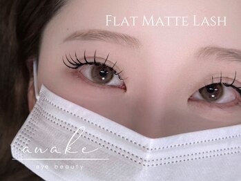 アウェイク(awake)/フラットマットラッシュ