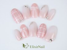 エリクサーネイル 長堀橋(Elixir Nail)/定額cやり放題/クーポン使用