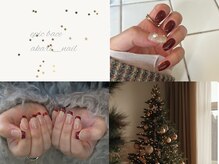 エピックベース(epic bace)