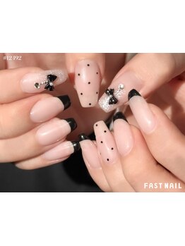 付け替え時オフ無料のメニューがあるサロン