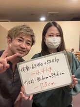 はやしだ鍼灸整骨院/XL→Mサイズに！ウエストー7cm!