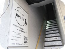 高田馬場駅から徒歩３分の好立地なので、定期的に通いやすい♪