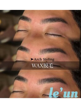 ルアン 池袋店/ ★メンズ眉毛サロン 池袋