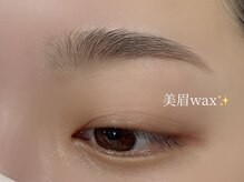 ヴィムラッシュ 立川店(vim lash)/美眉wax脱毛
