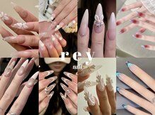レイ 大宮店(REY)