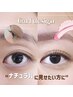【再来専用】ナチュラル重視自然になじむカールデザイン＋内部集中ケア(tr込)
