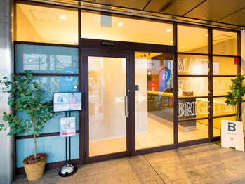 ビーバイビー(BBYB)/外観