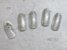 べリンダ 高崎店(BELINDA)/ハンド定額¥8,250コース