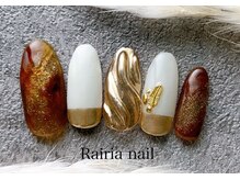 ライリアネイル(Rairia nail)/デザインコース