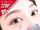 アーリ 茨木店(ALI)の写真