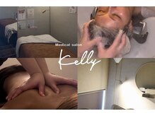 ケリー(KELLY)