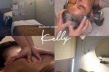 ケリー(KELLY)