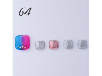 はあとねいる 天王寺寺田町店/