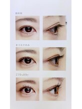 ミヨン(Miyon)/アンドヘルシー