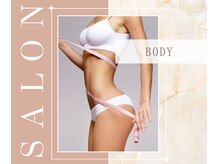 サロンドフェイス(Salon de Faith)/ビフォーアフター