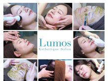 ルーモス(Lumos)