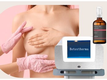 リスサロンドナース(LYS salon de Nurse)の写真/《サイズUP続出!》次世代サーマ高周波で叶えるバストケア♪内側からふっくらハリのある美バストへ導きます!