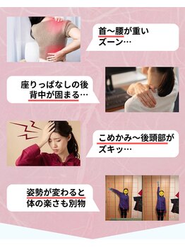 フミ(FUMI)/その場しのぎじゃない変化