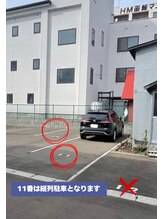 ルルト 函館店/追記:駐車場について