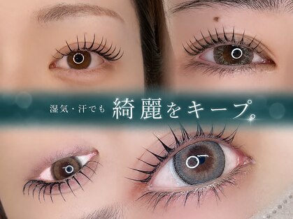 アン シェリル(An che'ril)の写真
