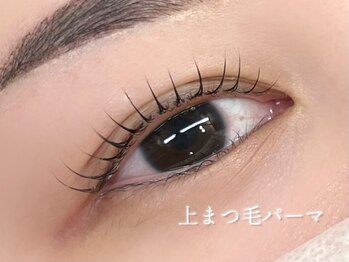 プラティーヌ 広尾 恵比寿(Platine)/ダメージレスパーマ