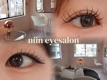 ヌン(nun)