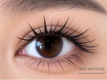 ユーム マツゲ(UMU MATSUGE)の写真/【NEW】大人気のワンホンメニュー