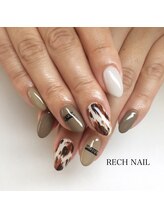 レッシュネイル サロンアンドスクール(RECH NAIL salon&school)/アニマル柄