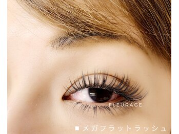 フルラージュ 本厚木店(Fleurage)/メガフラットラッシュ