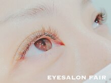 アイサロン フェア 武蔵小杉(eyesalon Fair)/ボリュームラッシュカラー 400本